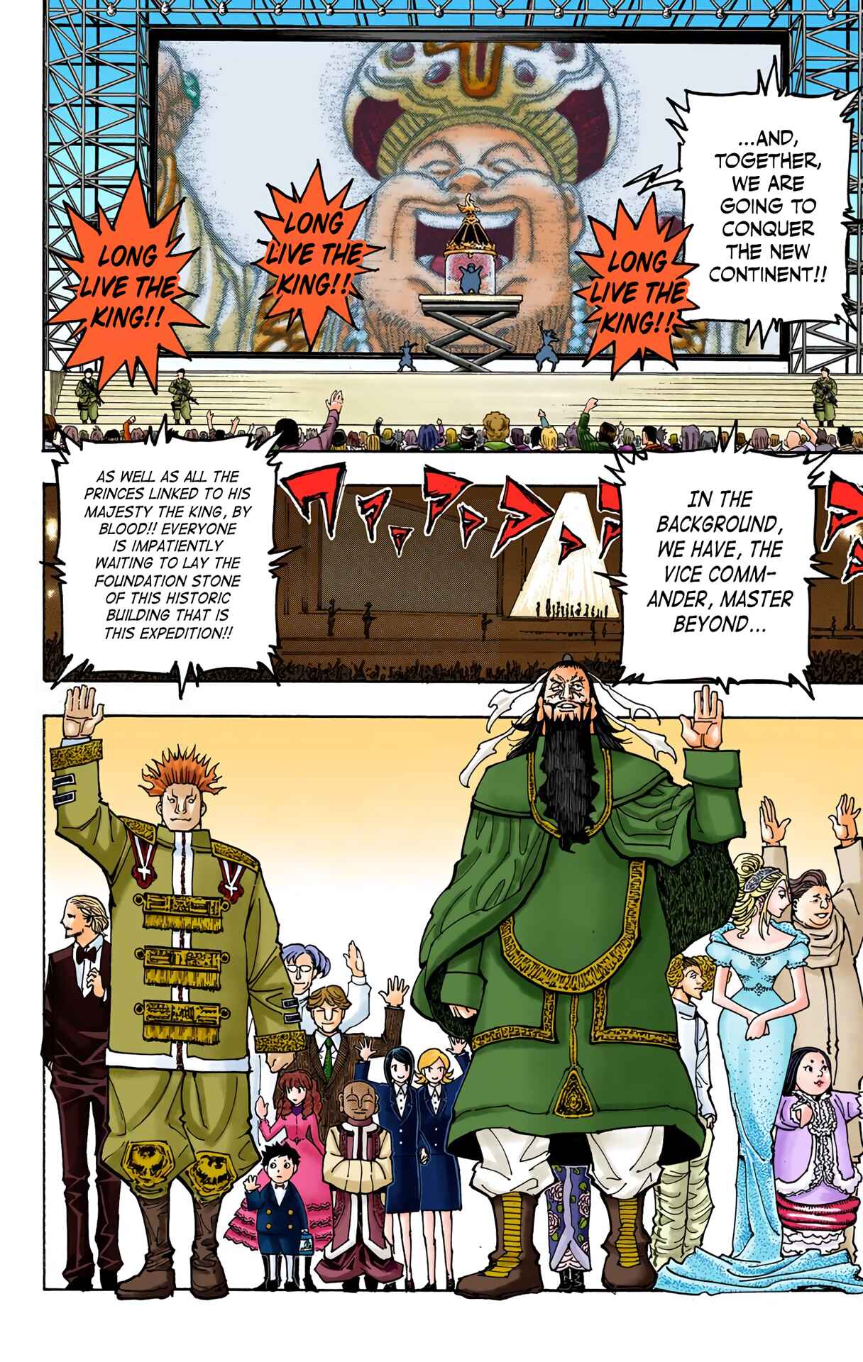 Page 5 Chapter 358 HUNTER x HUNTER (Official Colored)