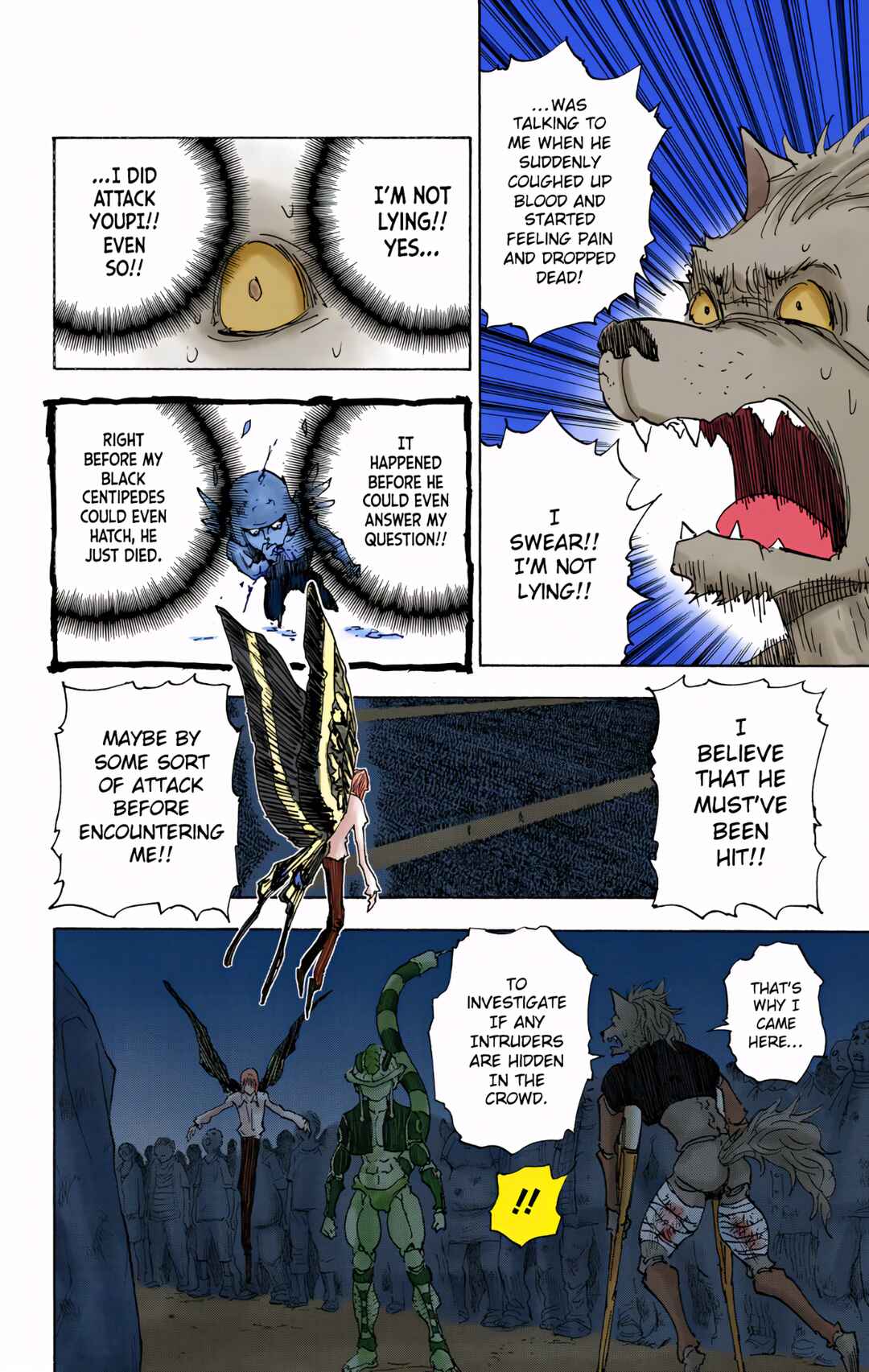 Page 7 Chapter 312 HUNTER x HUNTER (Official Colored)