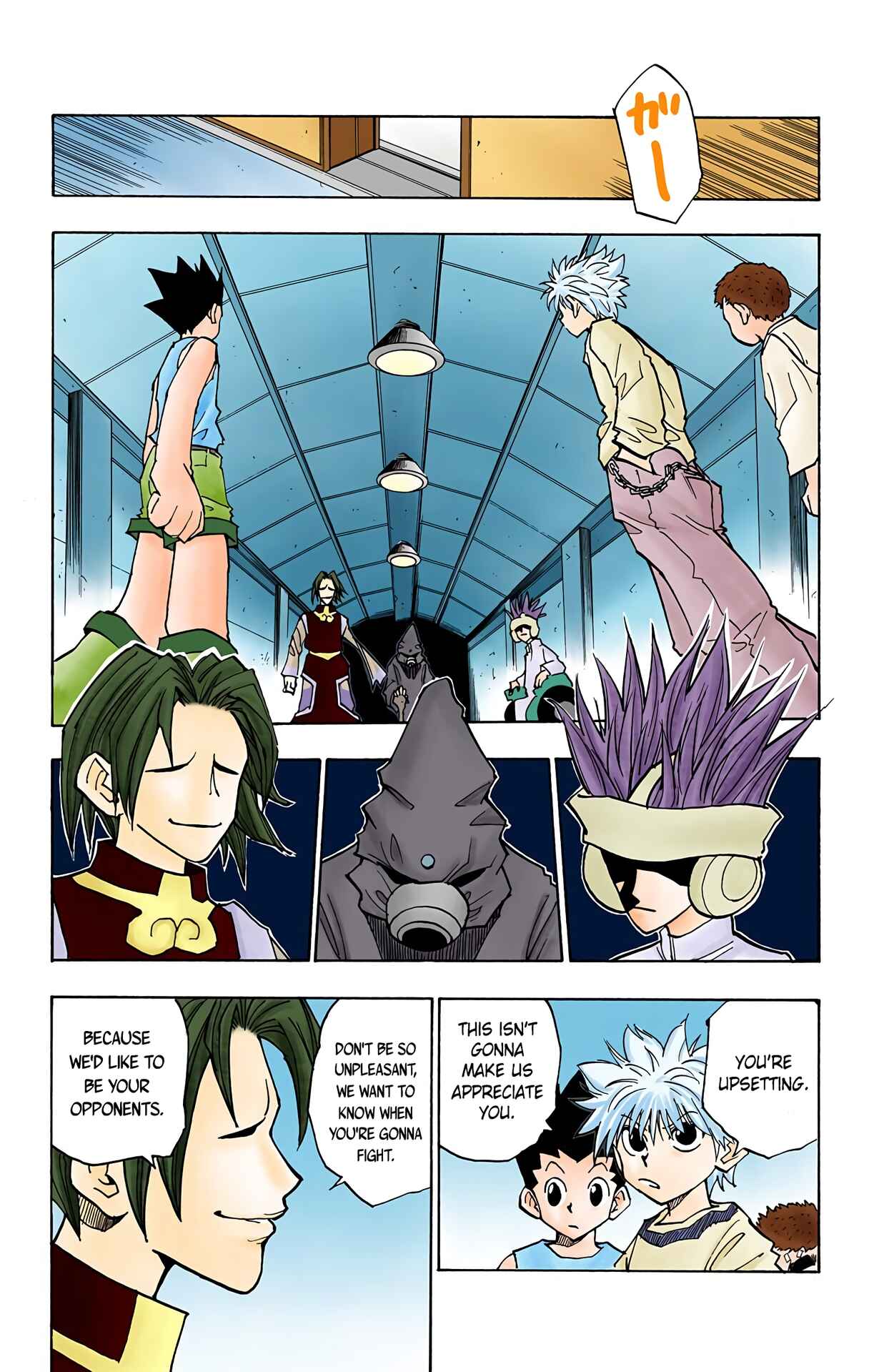 Page 15 Chapter 56 HUNTER x HUNTER (Official Colored)