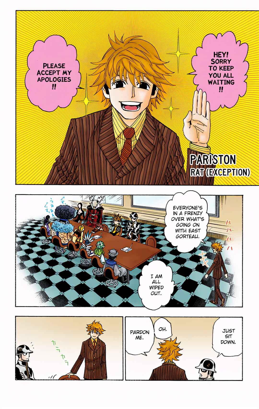 Page 3 Chapter 319 HUNTER x HUNTER (Official Colored)