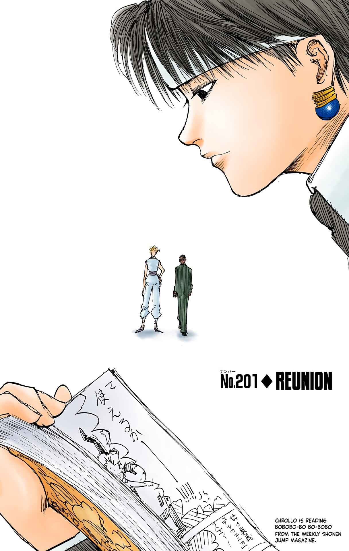 Page 1 Chapter 201 HUNTER x HUNTER (Official Colored)