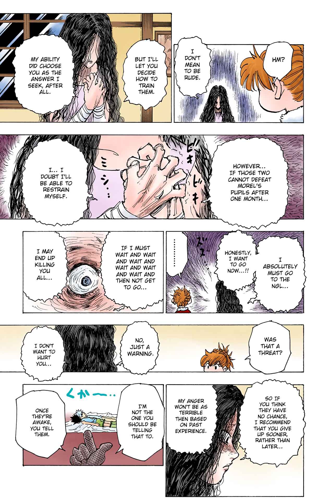 Page 13 Chapter 201 HUNTER x HUNTER (Official Colored)