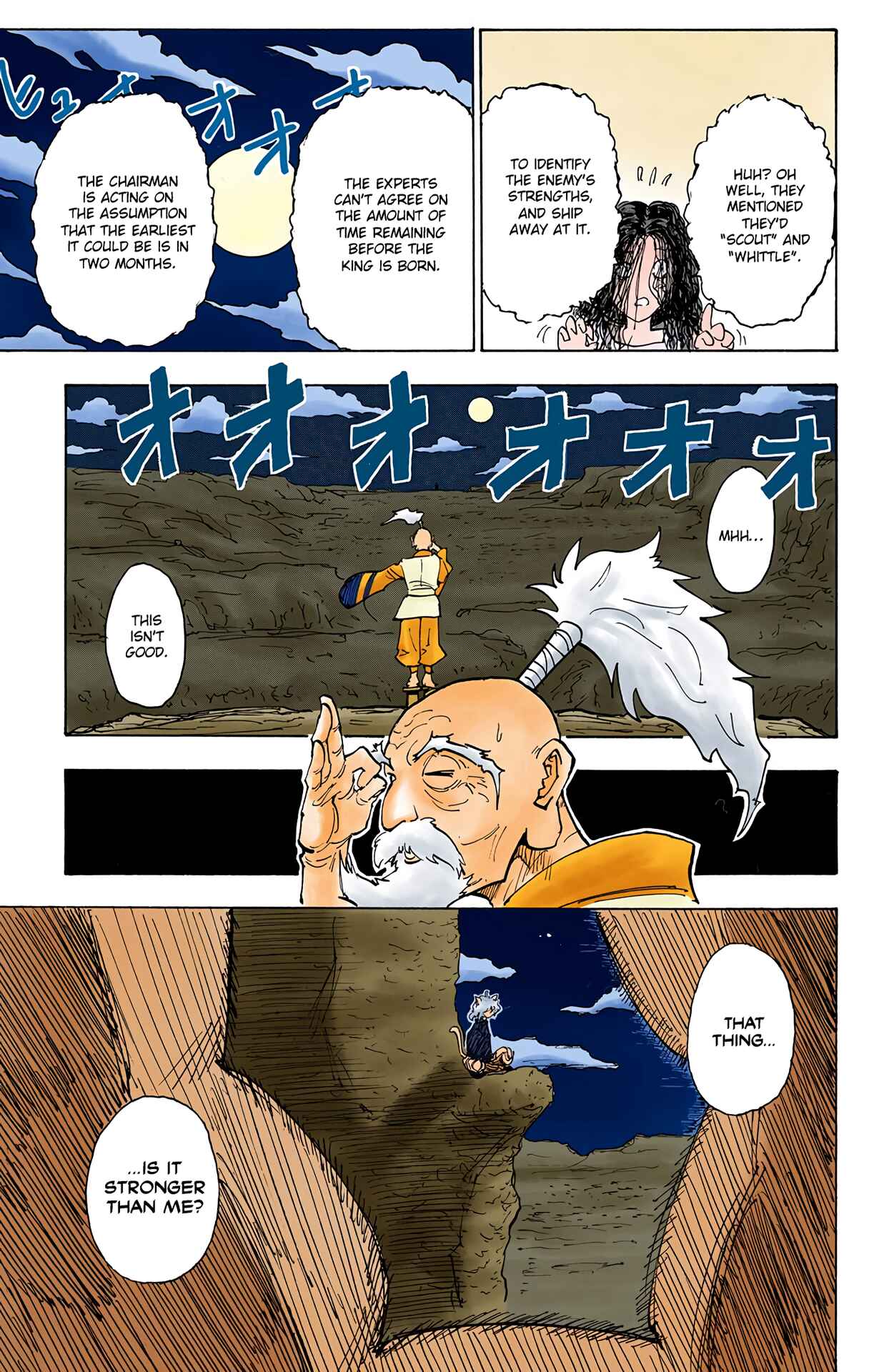 Page 15 Chapter 201 HUNTER x HUNTER (Official Colored)