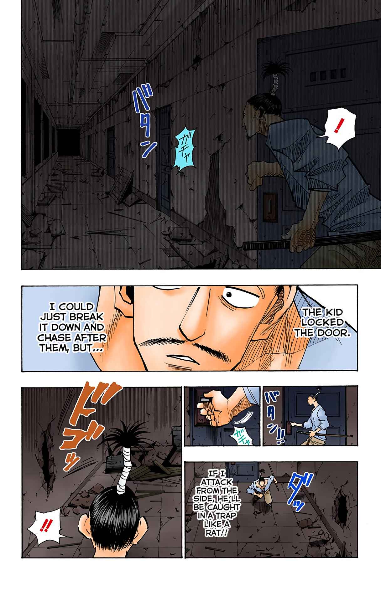 Page 8 Chapter 94 HUNTER x HUNTER (Official Colored)