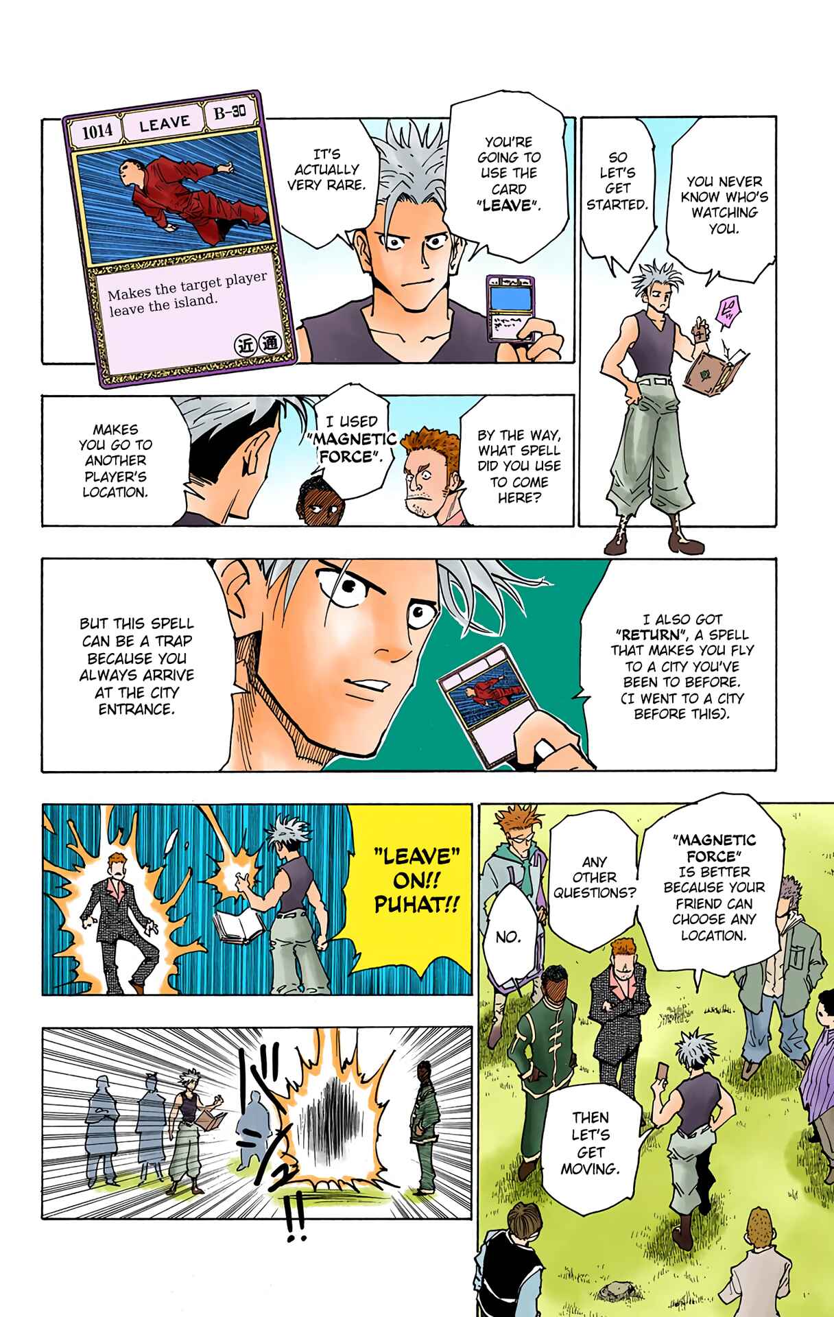Page 12 Chapter 131 HUNTER x HUNTER (Official Colored)