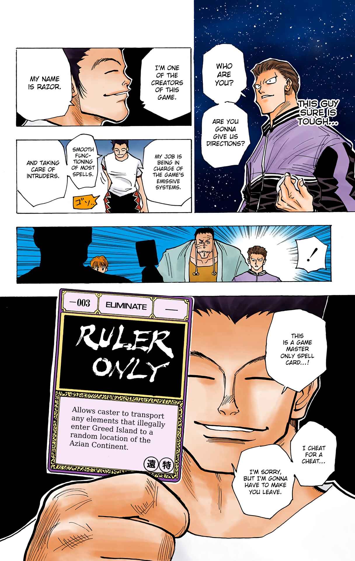 Page 8 Chapter 145 HUNTER x HUNTER (Official Colored)