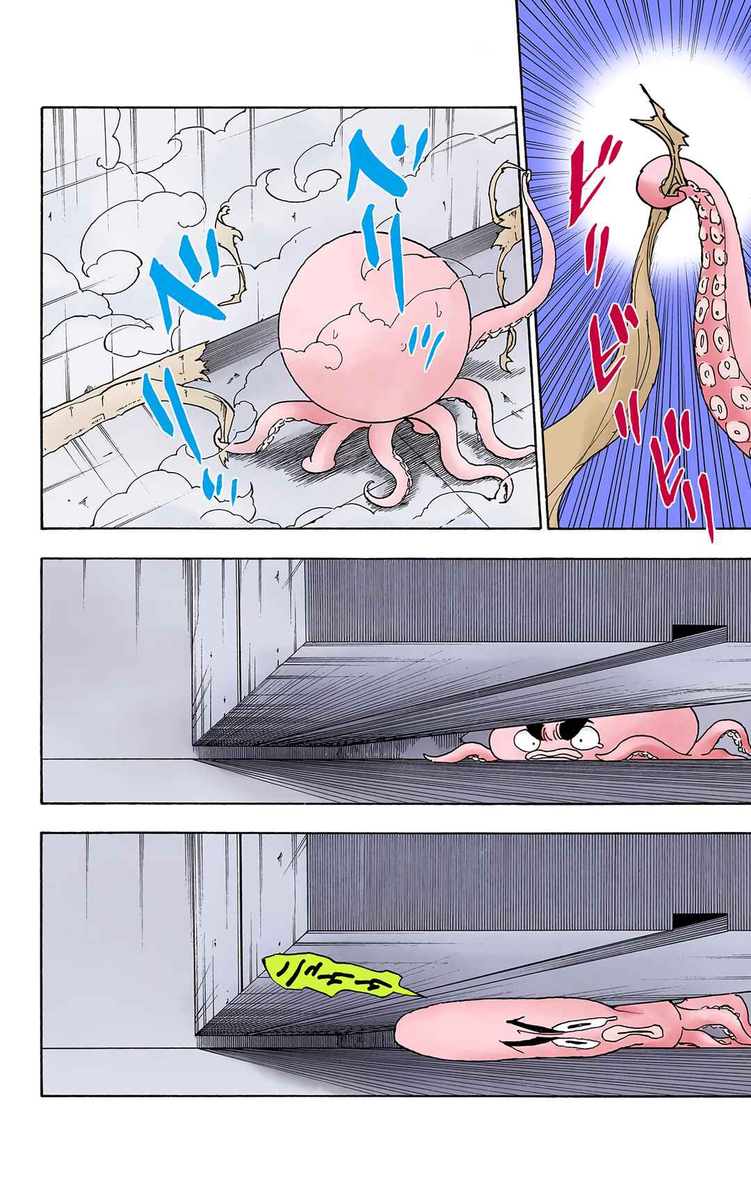 Page 14 Chapter 283 HUNTER x HUNTER (Official Colored)
