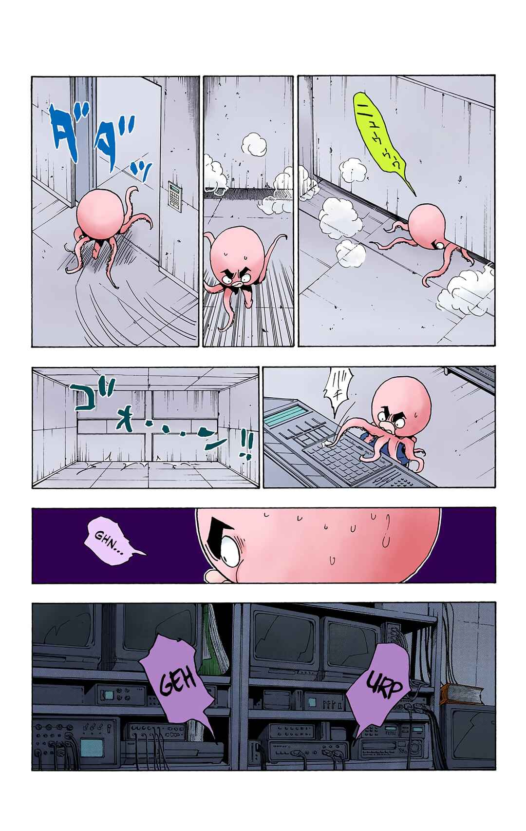 Page 15 Chapter 283 HUNTER x HUNTER (Official Colored)