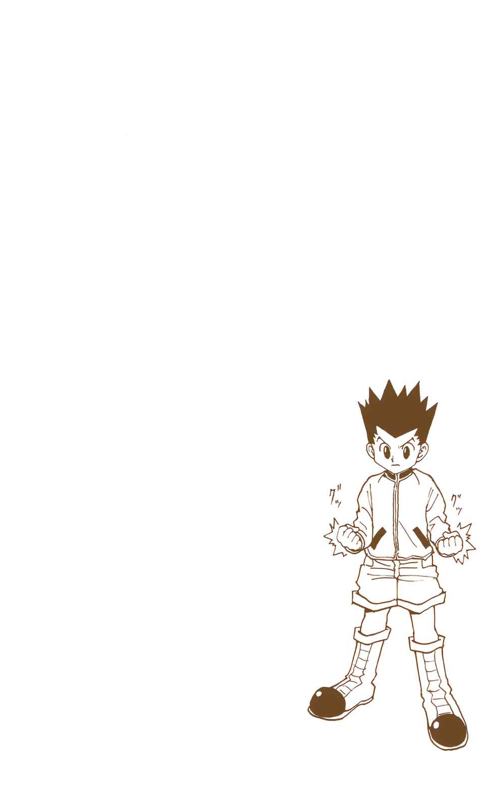 Page 16 Chapter 216 HUNTER x HUNTER (Official Colored)
