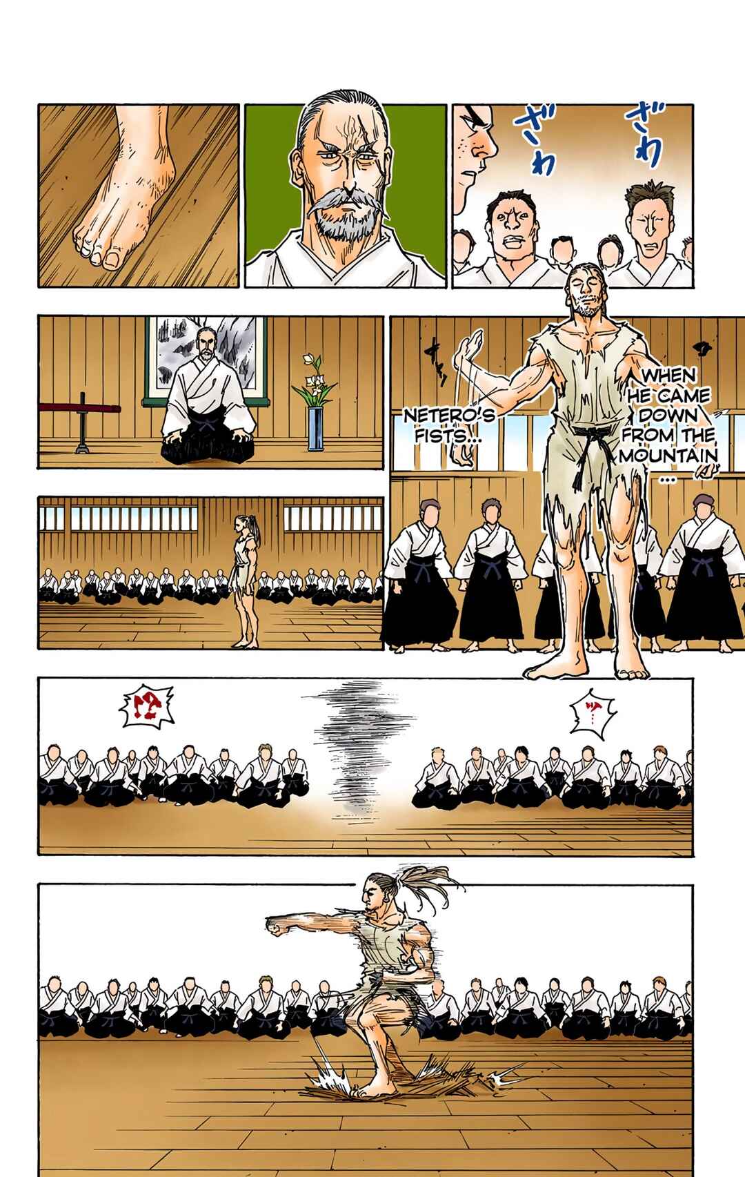 Page 7 Chapter 265 HUNTER x HUNTER (Official Colored)