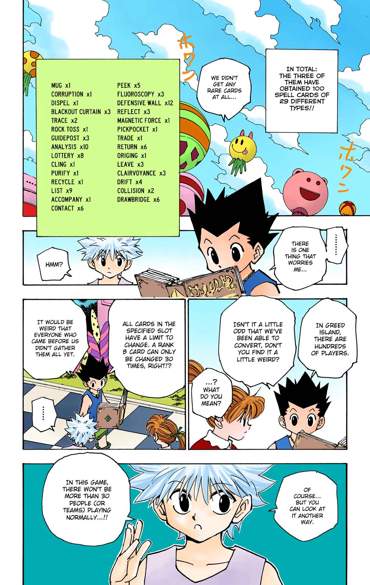 Page 12 Chapter 151 HUNTER x HUNTER (Official Colored)