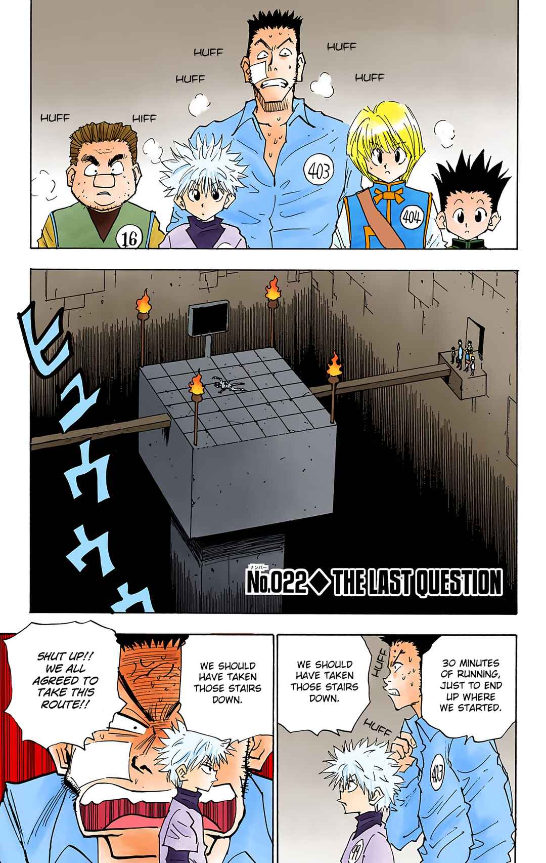 Page 1 Chapter 22 HUNTER x HUNTER (Official Colored)