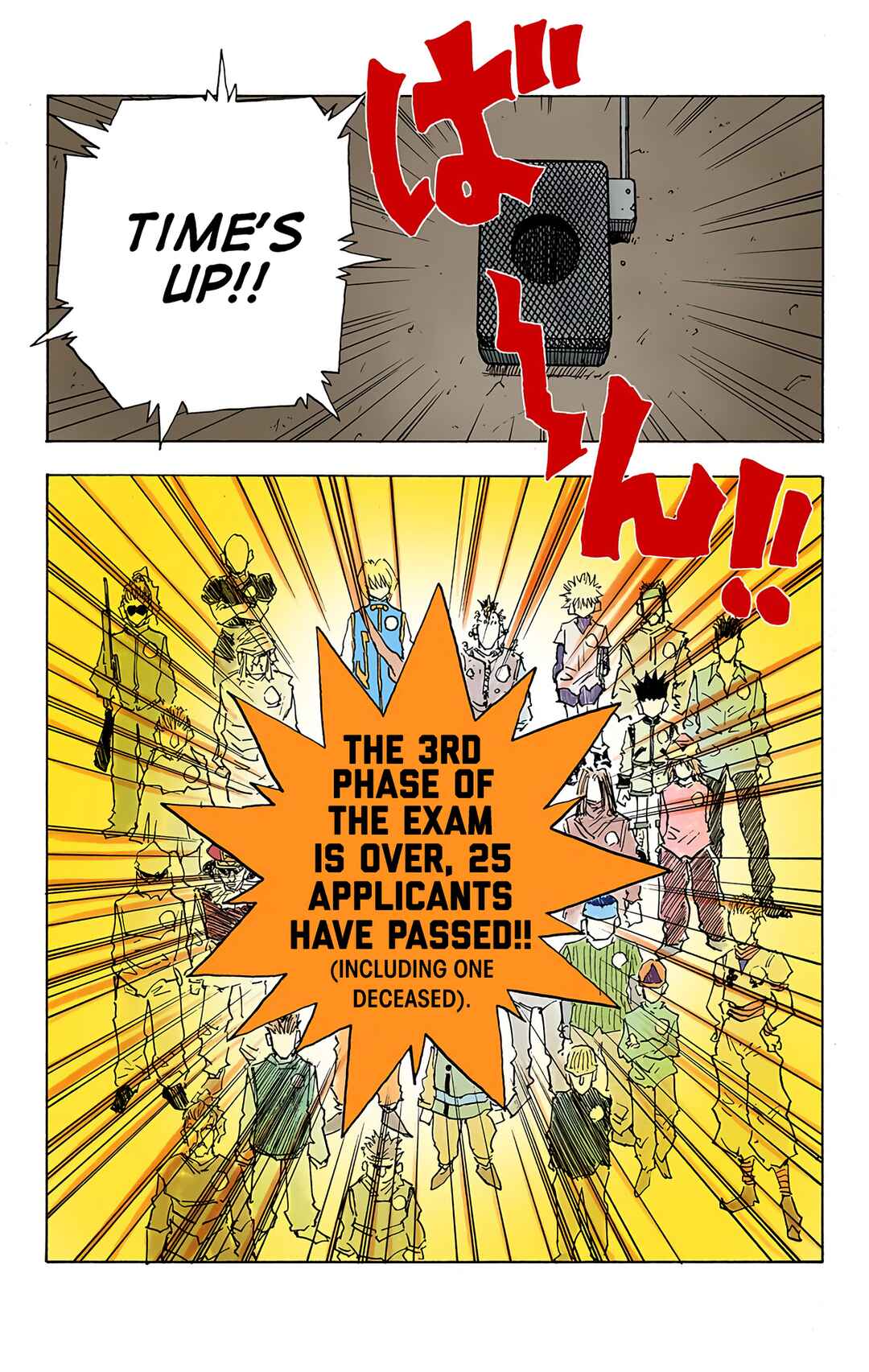 Page 17 Chapter 22 HUNTER x HUNTER (Official Colored)