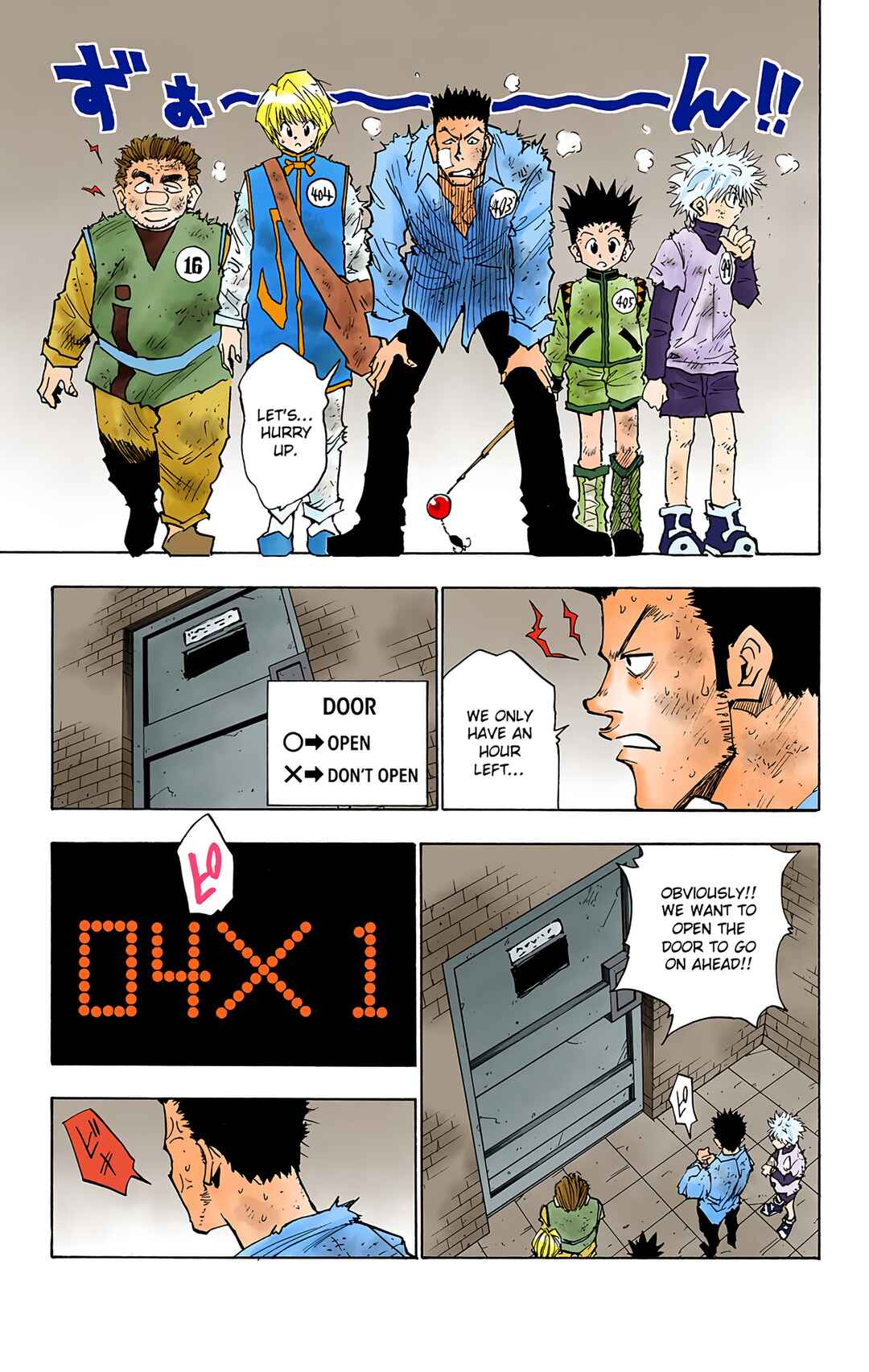 Page 3 Chapter 22 HUNTER x HUNTER (Official Colored)