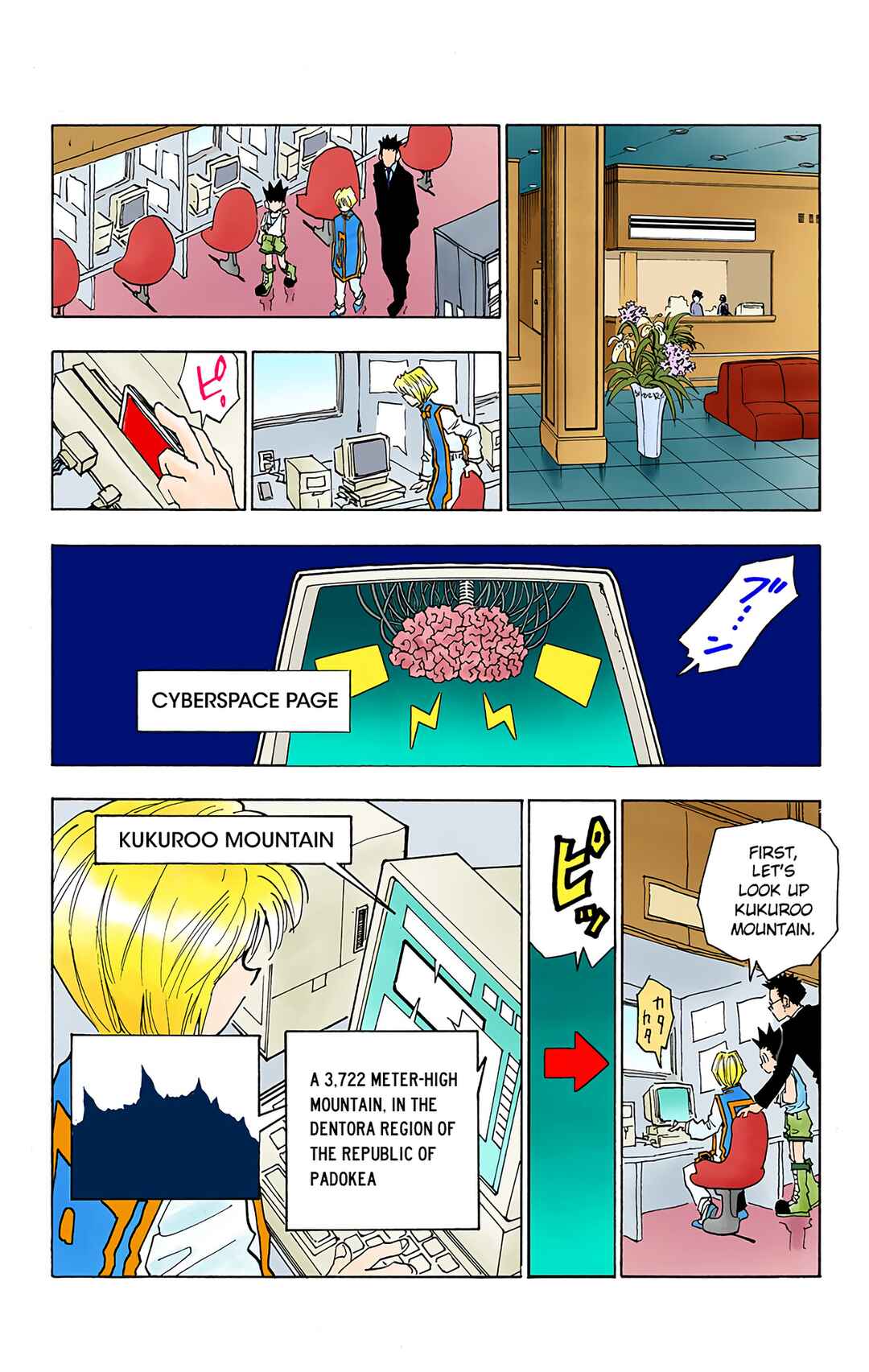 Page 16 Chapter 38 HUNTER x HUNTER (Official Colored)