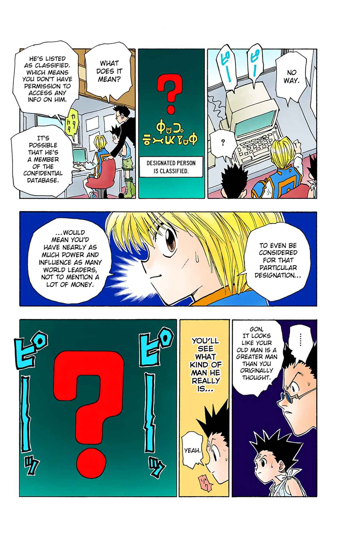 Page 19 Chapter 38 HUNTER x HUNTER (Official Colored)
