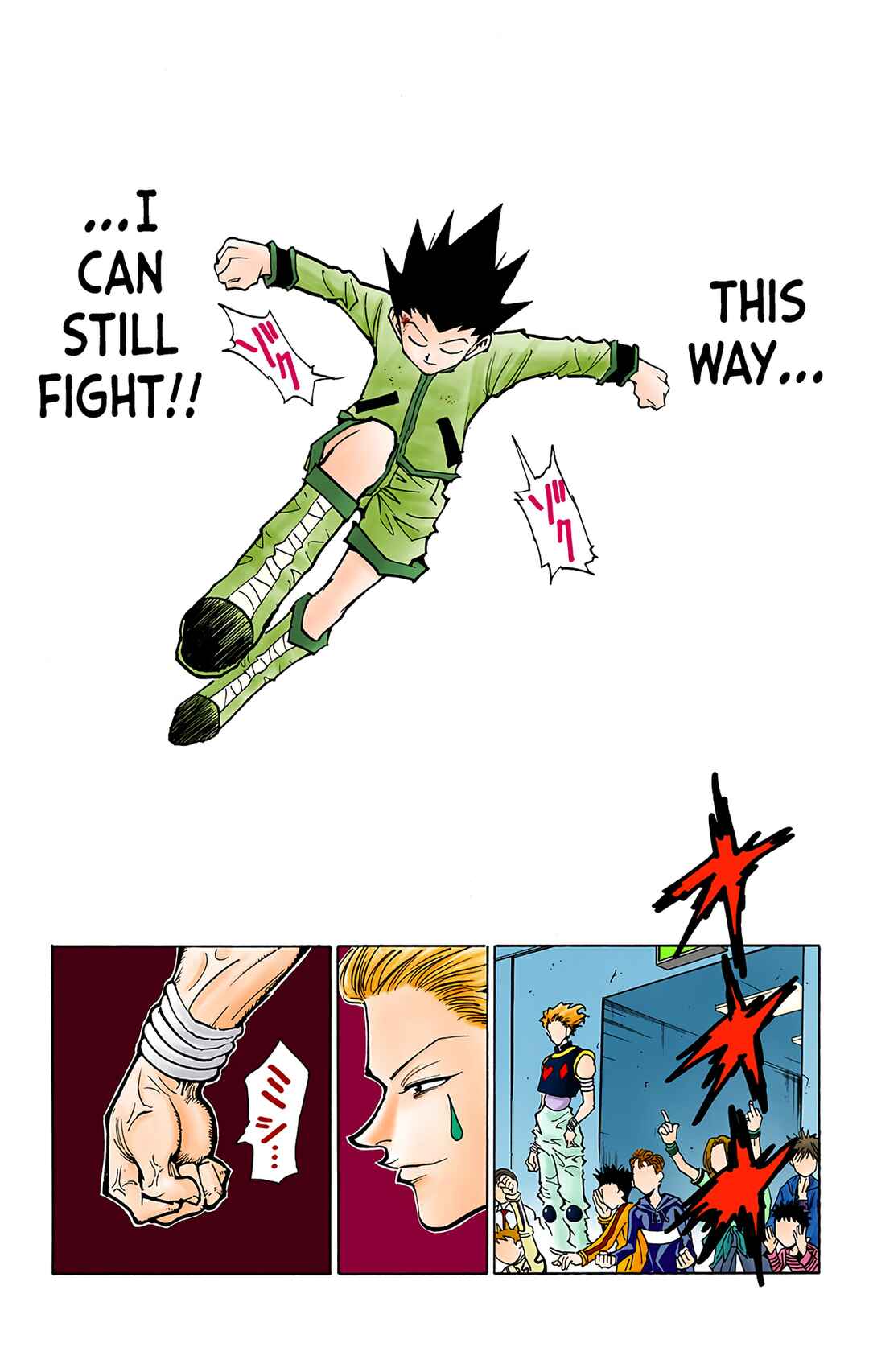 Page 17 Chapter 50 HUNTER x HUNTER (Official Colored)