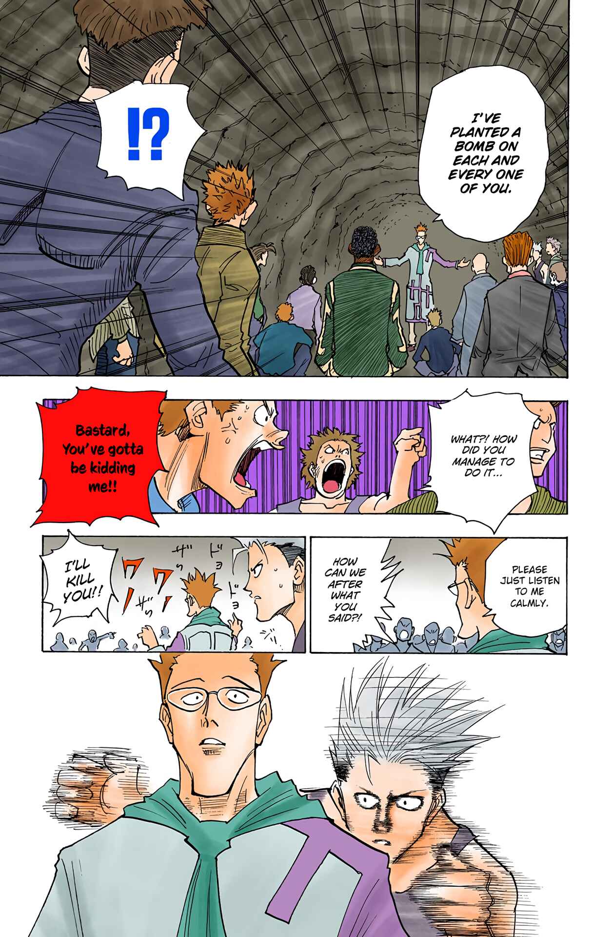 Page 13 Chapter 142 HUNTER x HUNTER (Official Colored)