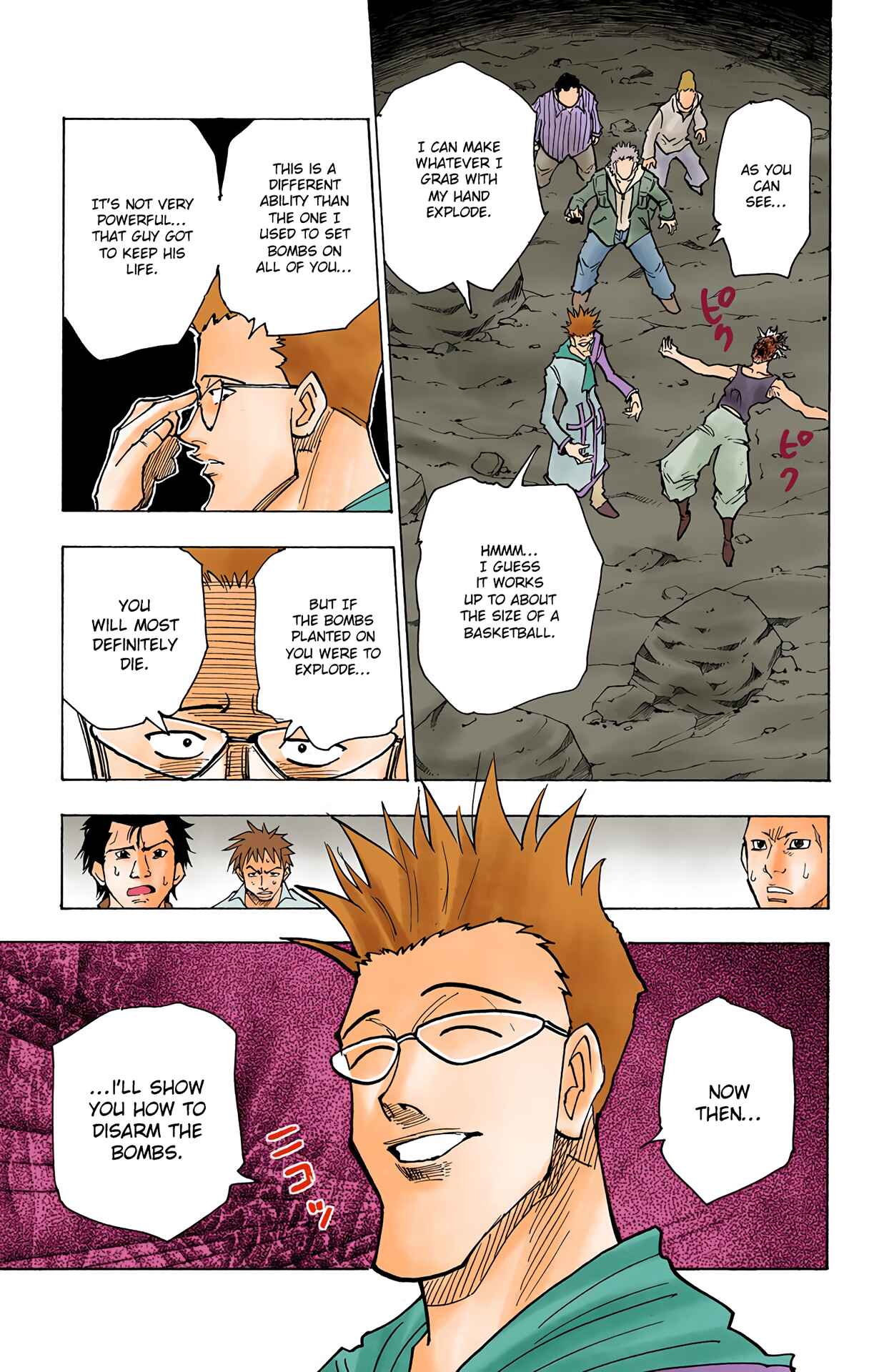 Page 15 Chapter 142 HUNTER x HUNTER (Official Colored)
