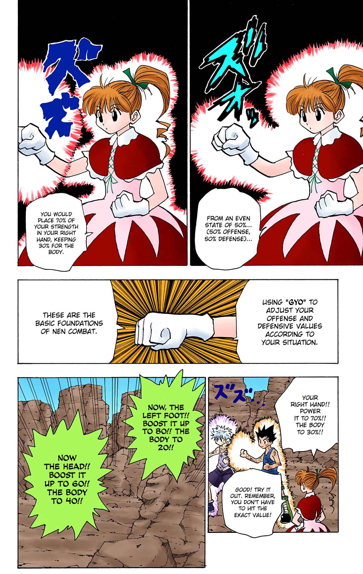 Page 4 Chapter 142 HUNTER x HUNTER (Official Colored)
