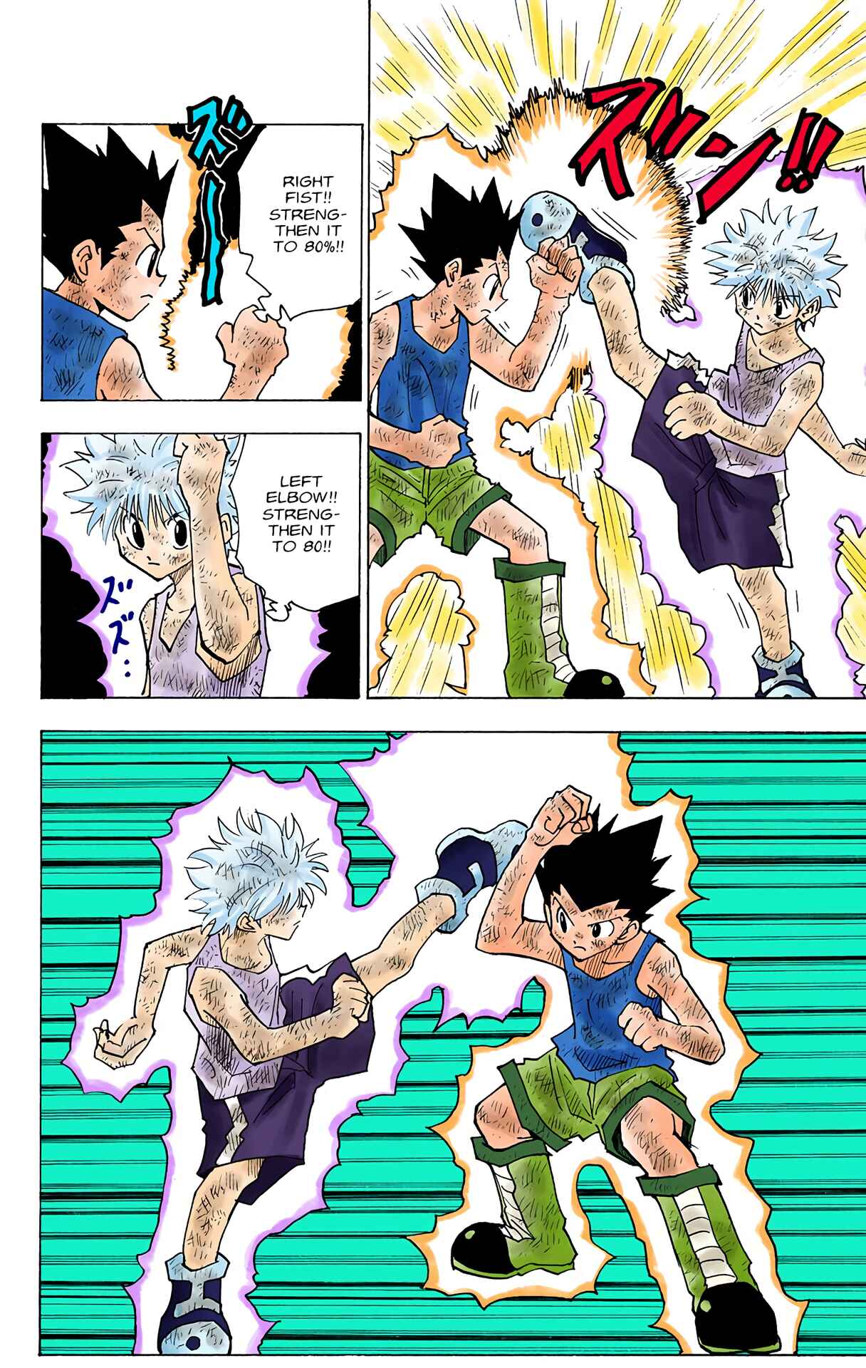 Page 8 Chapter 142 HUNTER x HUNTER (Official Colored)