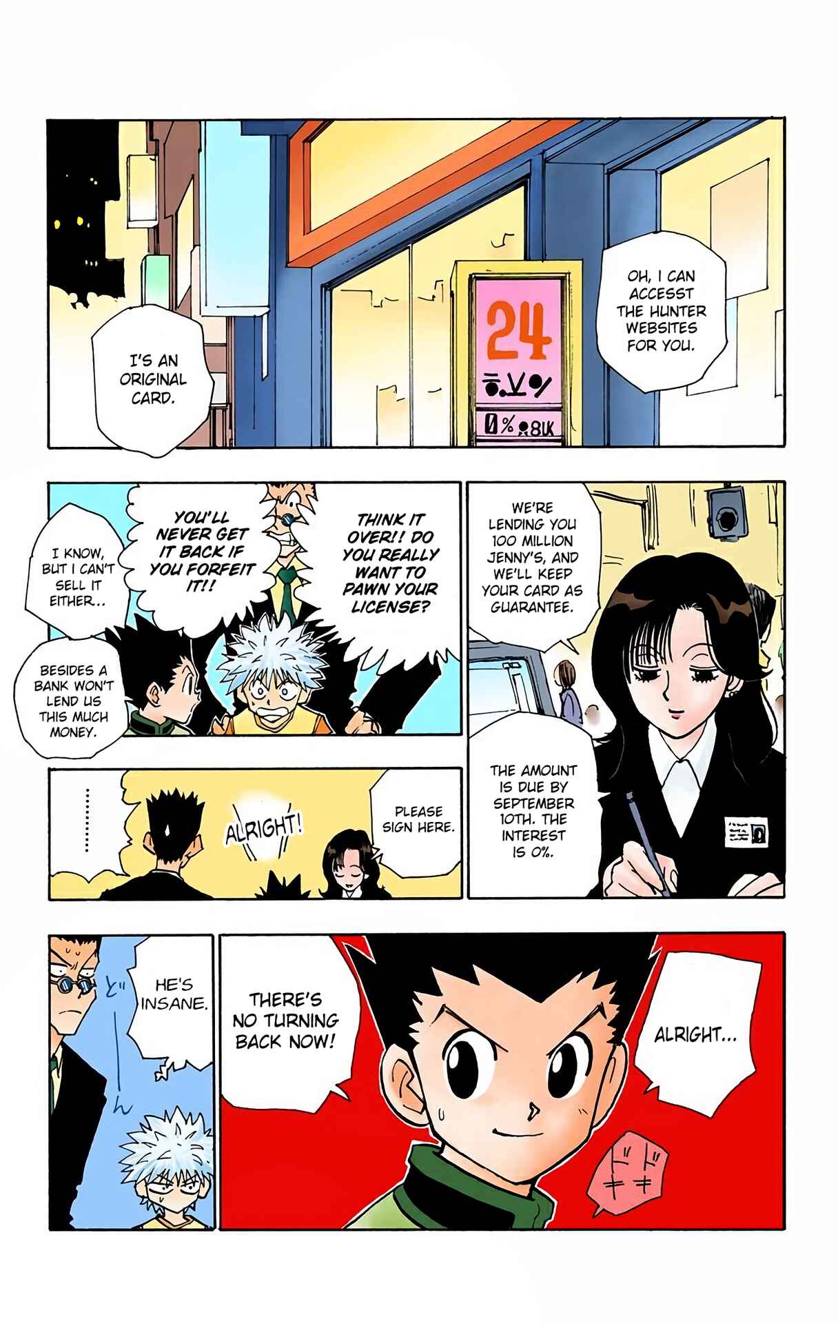 Page 23 Chapter 84 HUNTER x HUNTER (Official Colored)