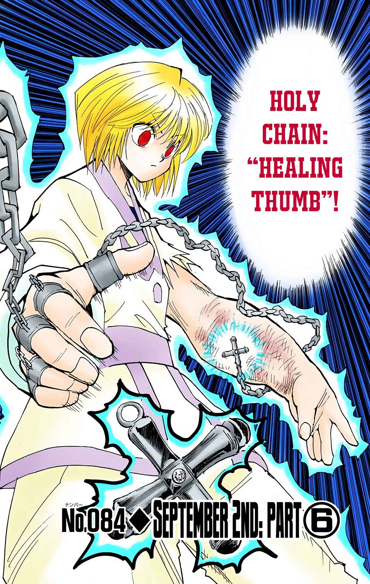 Page 6 Chapter 84 HUNTER x HUNTER (Official Colored)