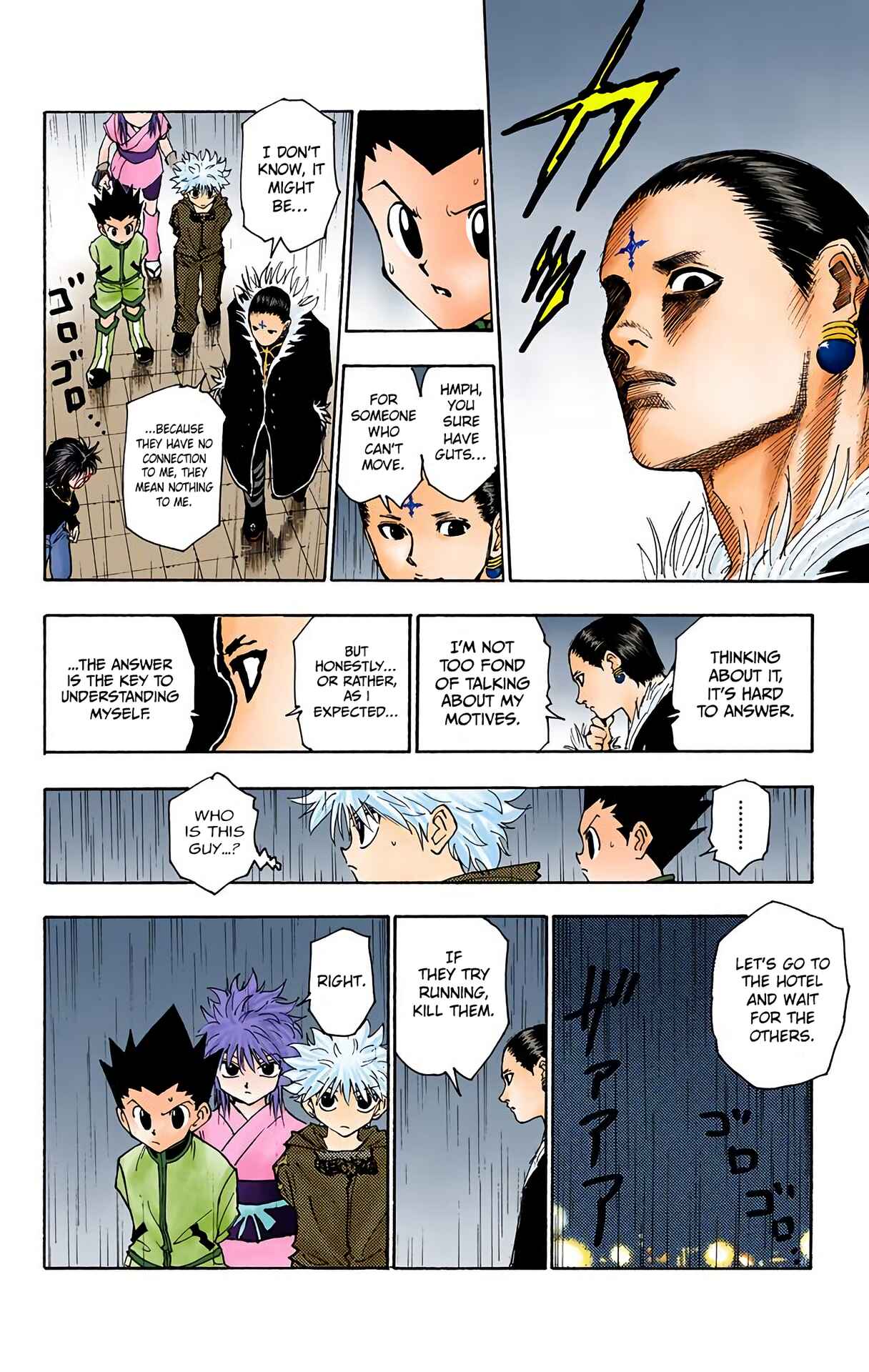 Page 12 Chapter 111 HUNTER x HUNTER (Official Colored)