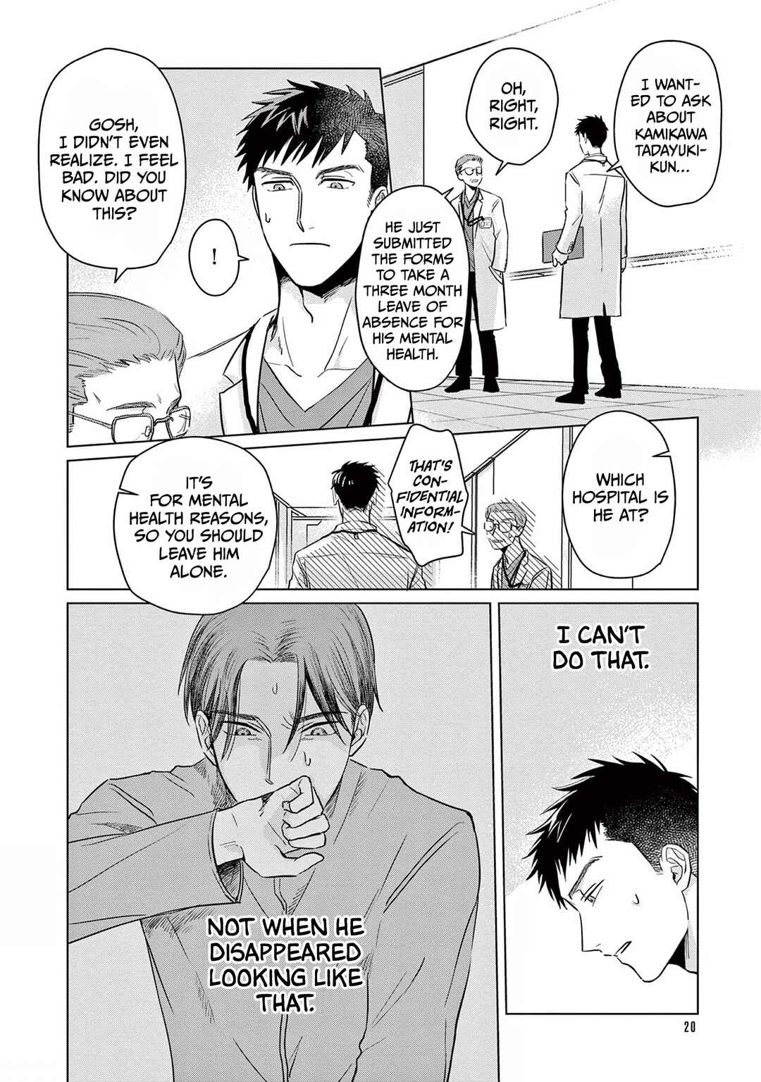Page 23 Chapter 1 Cure Blood