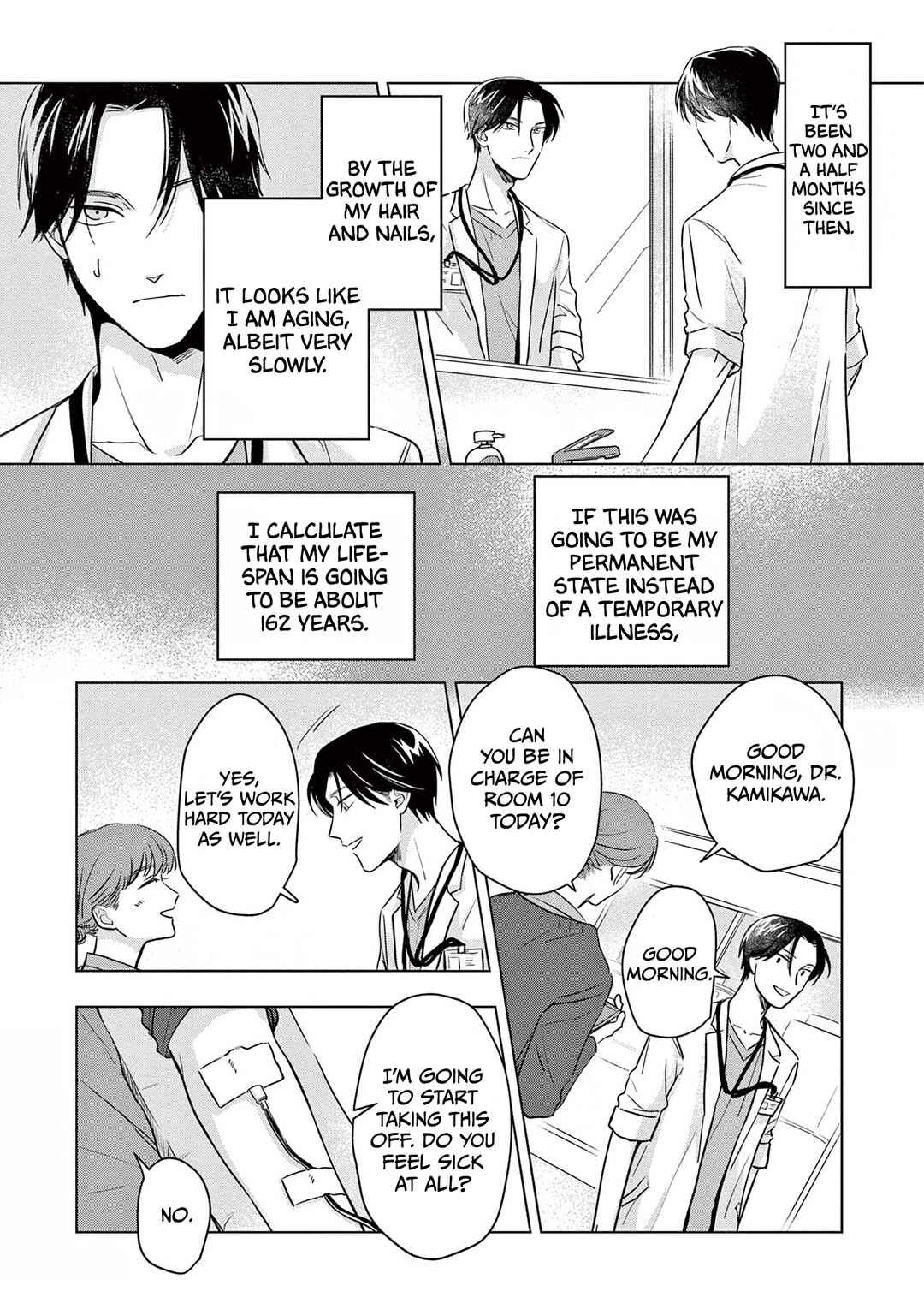 Page 24 Chapter 1 Cure Blood