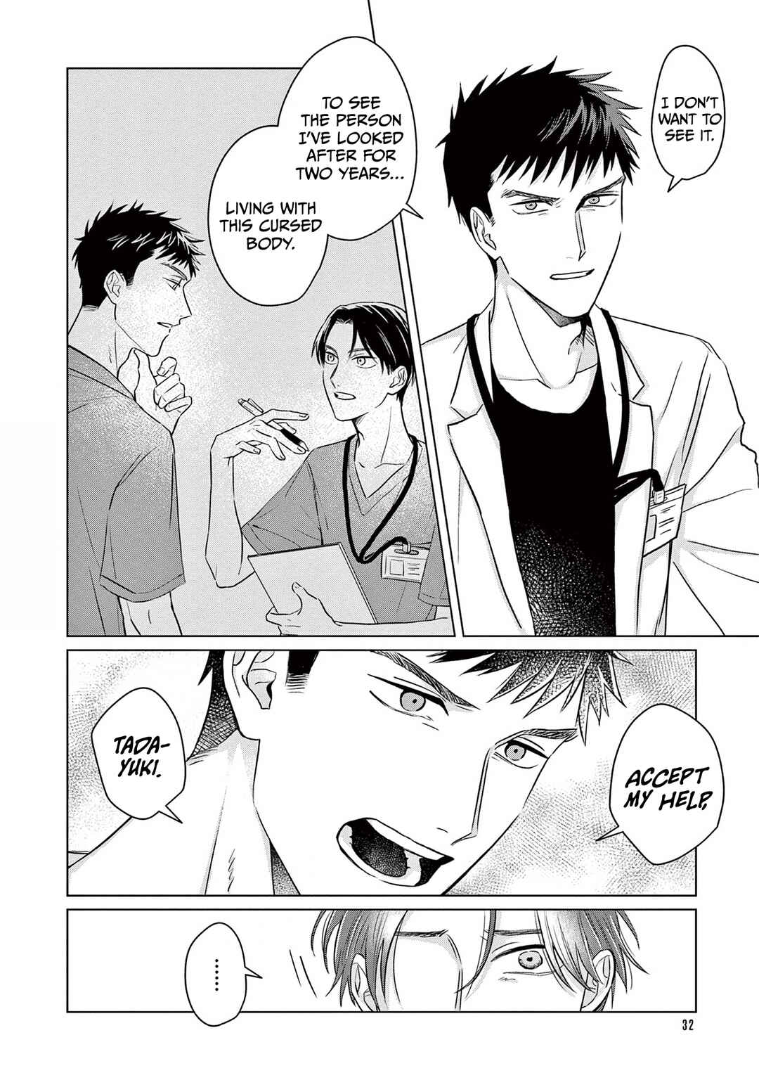 Page 35 Chapter 1 Cure Blood