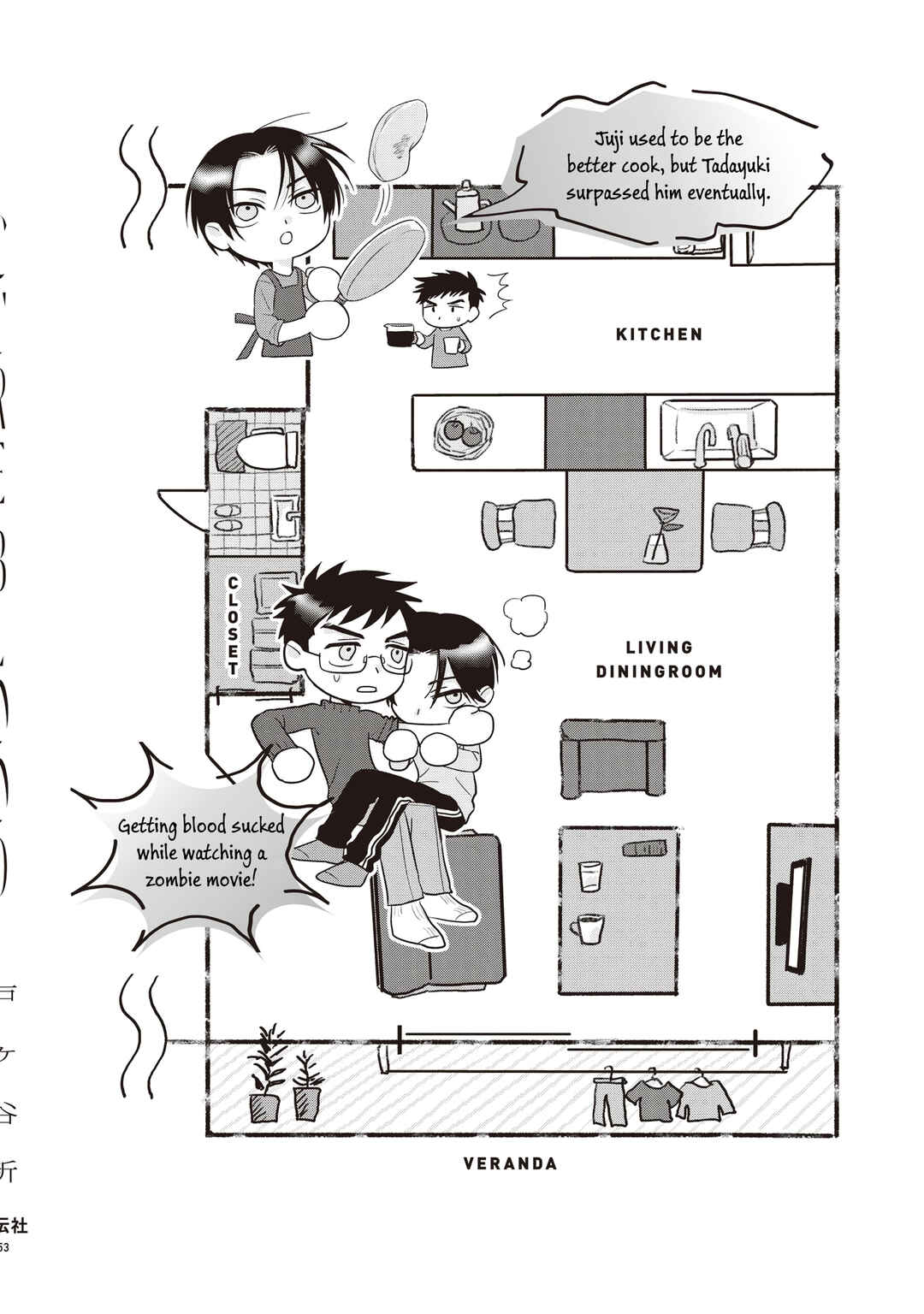 Page 19 Chapter 5.5 Cure Blood