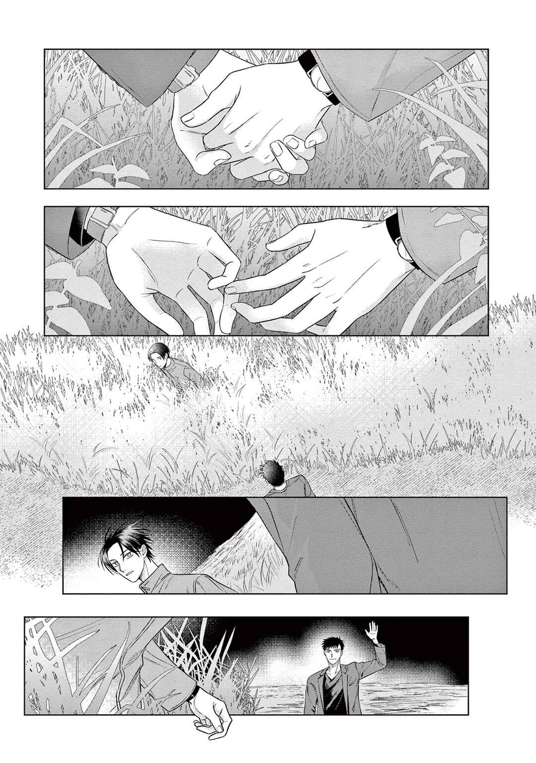 Page 24 Chapter 5 Cure Blood