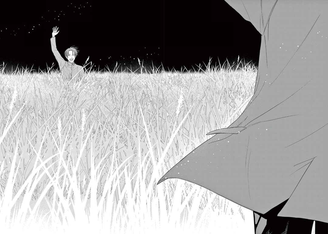 Page 25 Chapter 5 Cure Blood