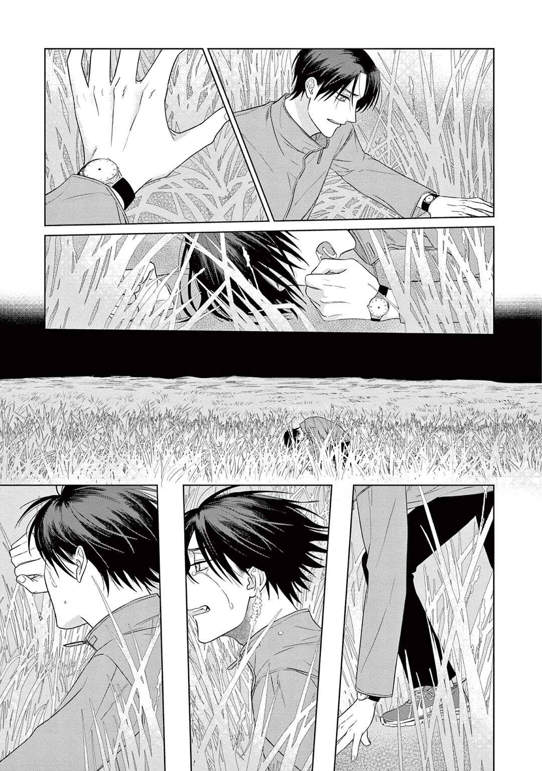 Page 29 Chapter 5 Cure Blood