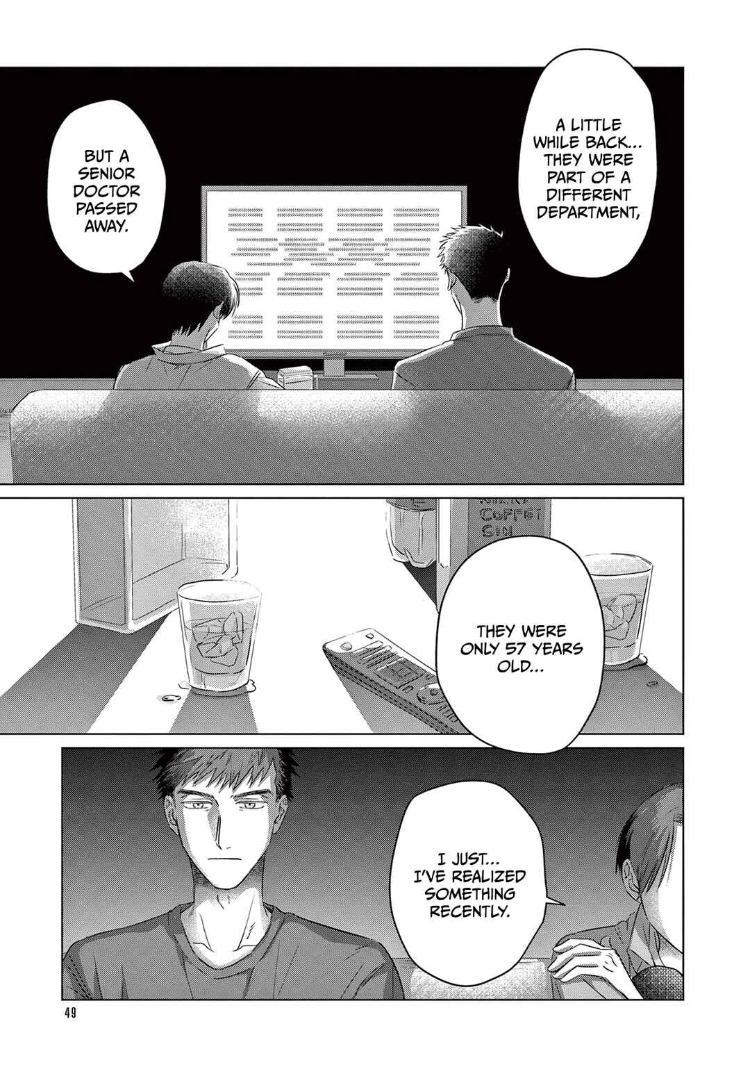 Page 16 Chapter 2 Cure Blood