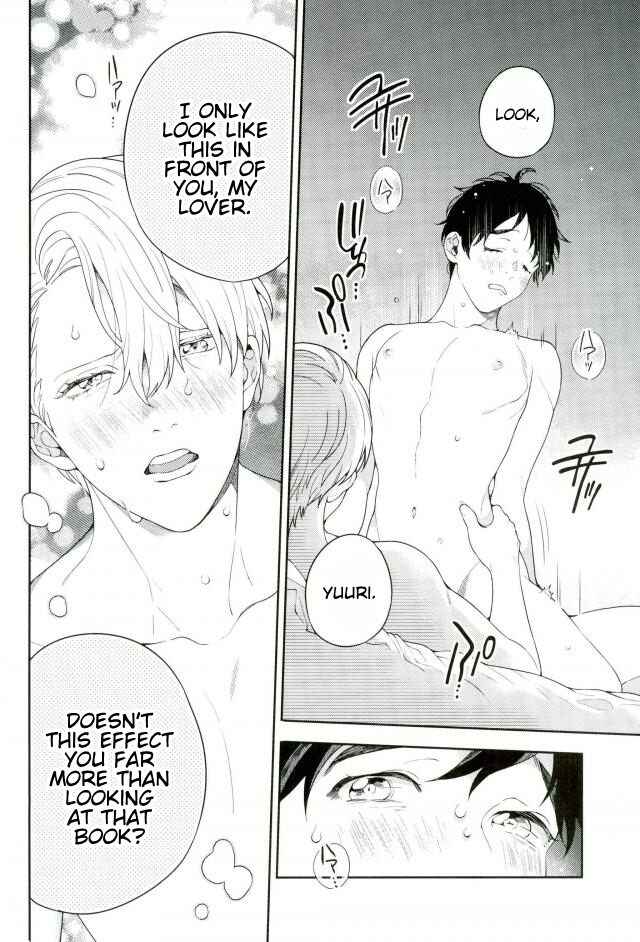 Page 12 Chapter Unknown_78fa Yuri!!! on Ice - Paparazzi (Doujinshi)
