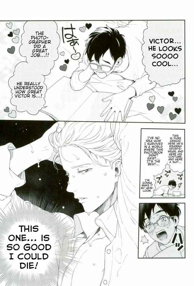 Page 7 Chapter Unknown_78fa Yuri!!! on Ice - Paparazzi (Doujinshi)