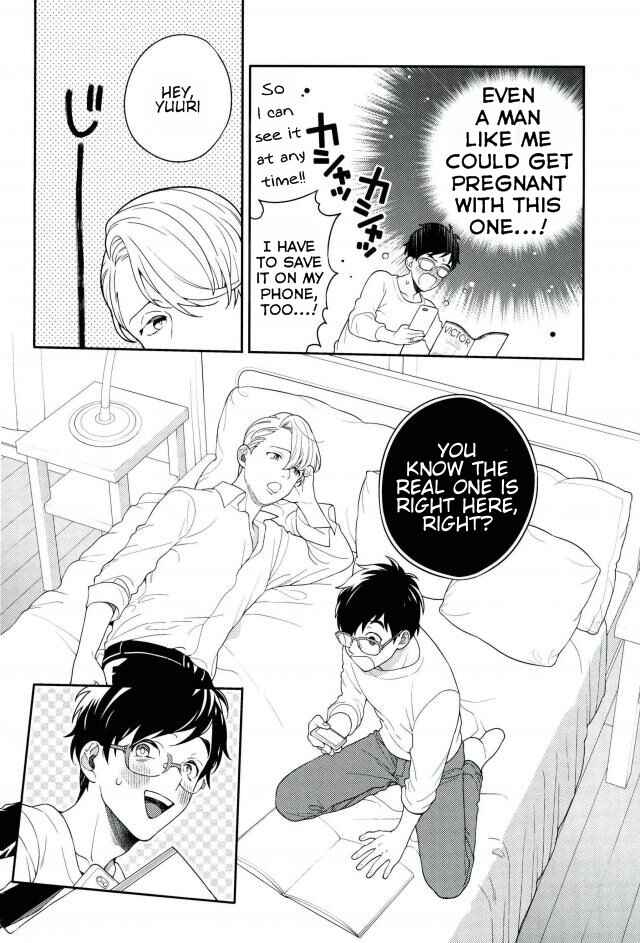 Page 8 Chapter Unknown_78fa Yuri!!! on Ice - Paparazzi (Doujinshi)