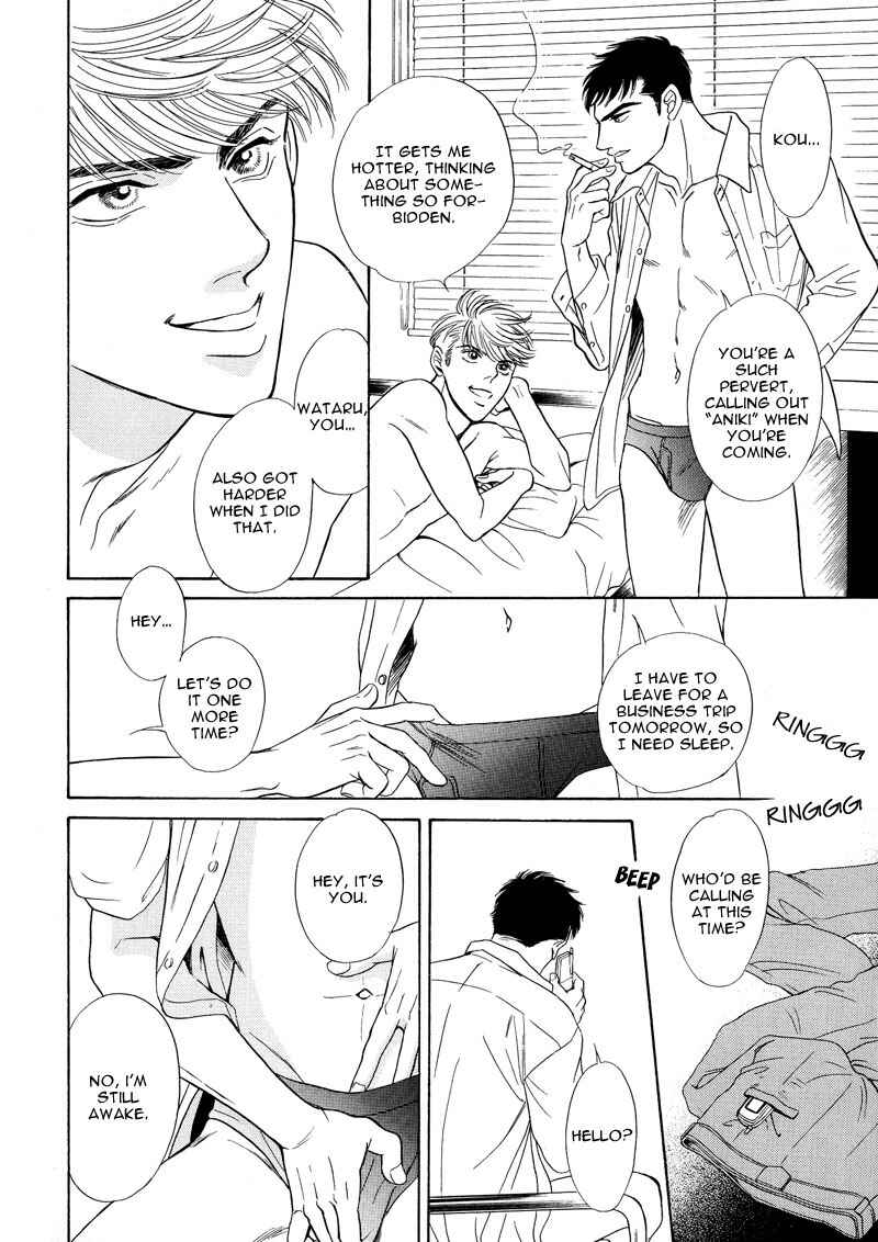 Page 10 Chapter 4 6mm no Taboo