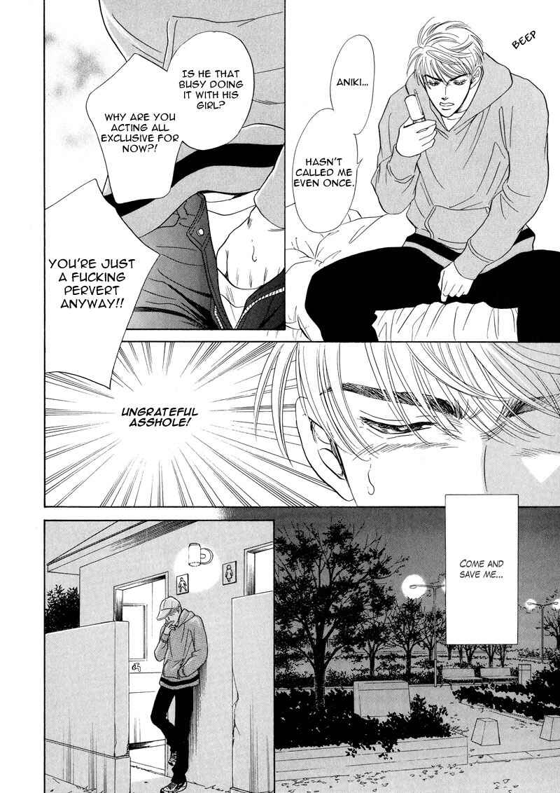 Page 14 Chapter 4 6mm no Taboo