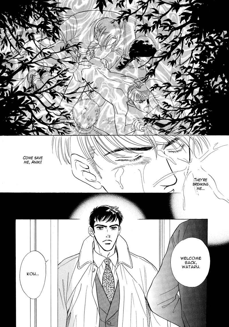 Page 16 Chapter 4 6mm no Taboo