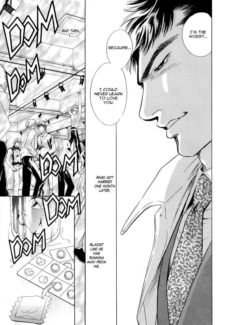 Page 19 Chapter 4 6mm no Taboo