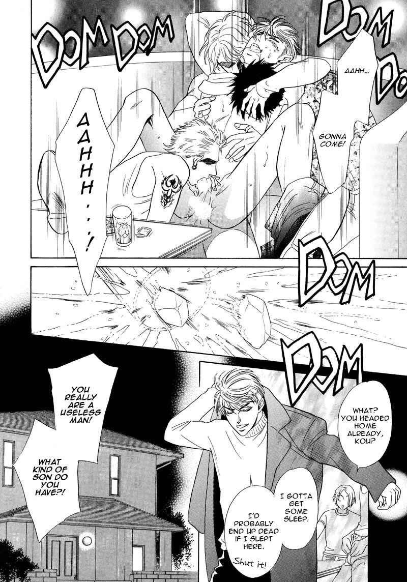 Page 20 Chapter 4 6mm no Taboo