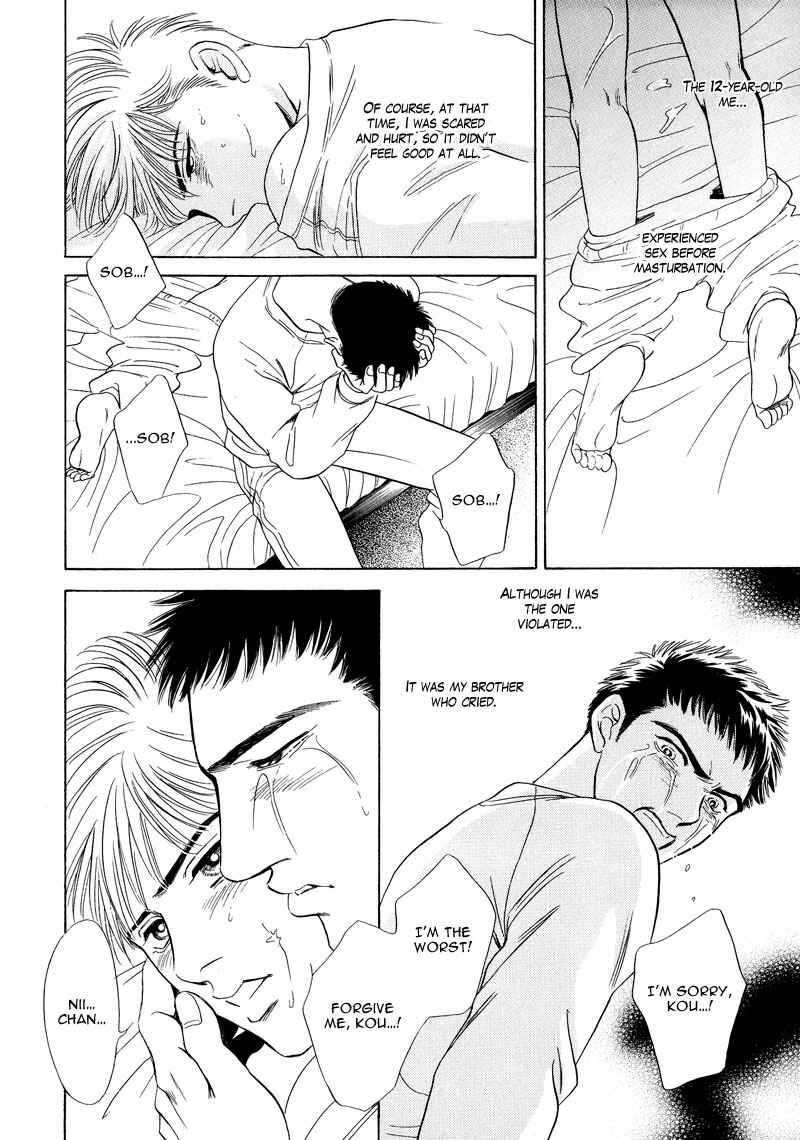 Page 6 Chapter 4 6mm no Taboo