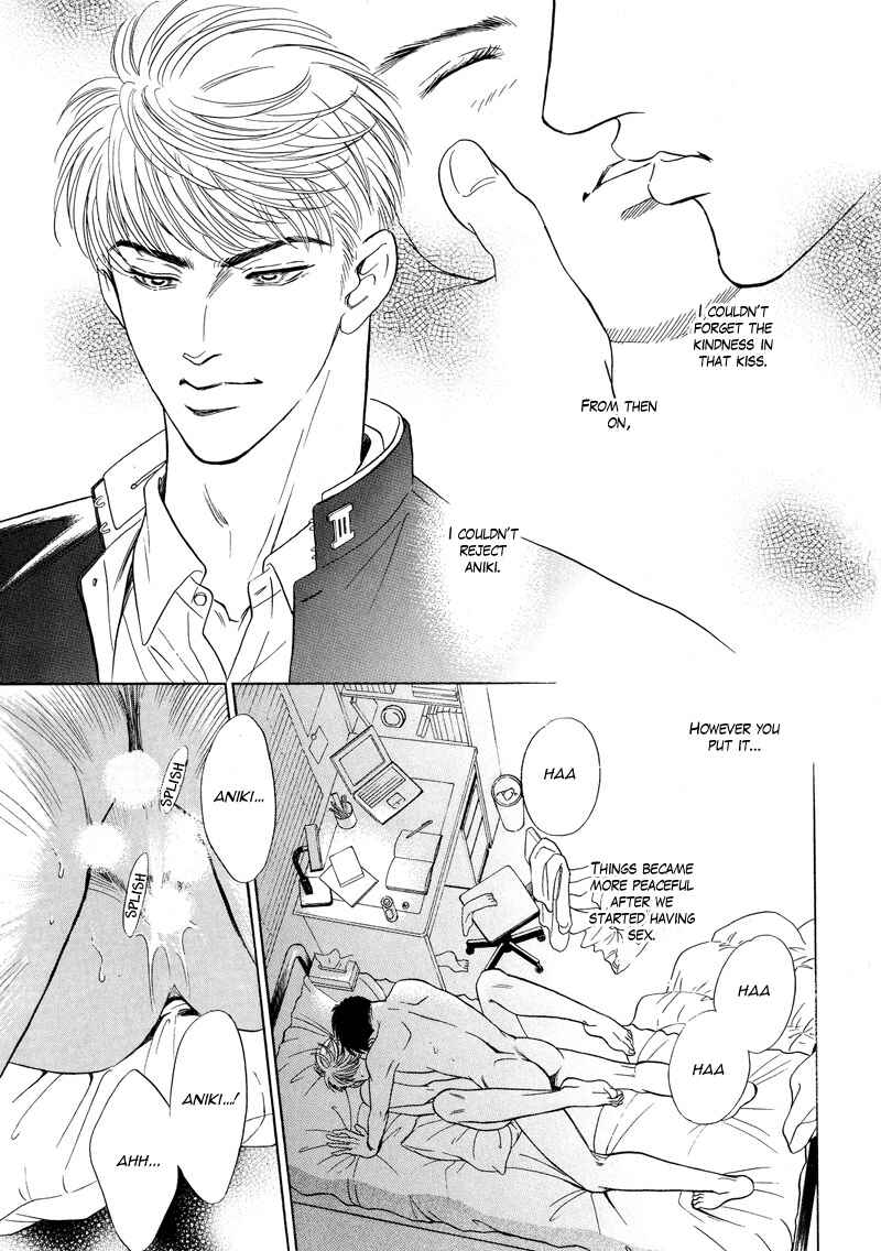 Page 7 Chapter 4 6mm no Taboo