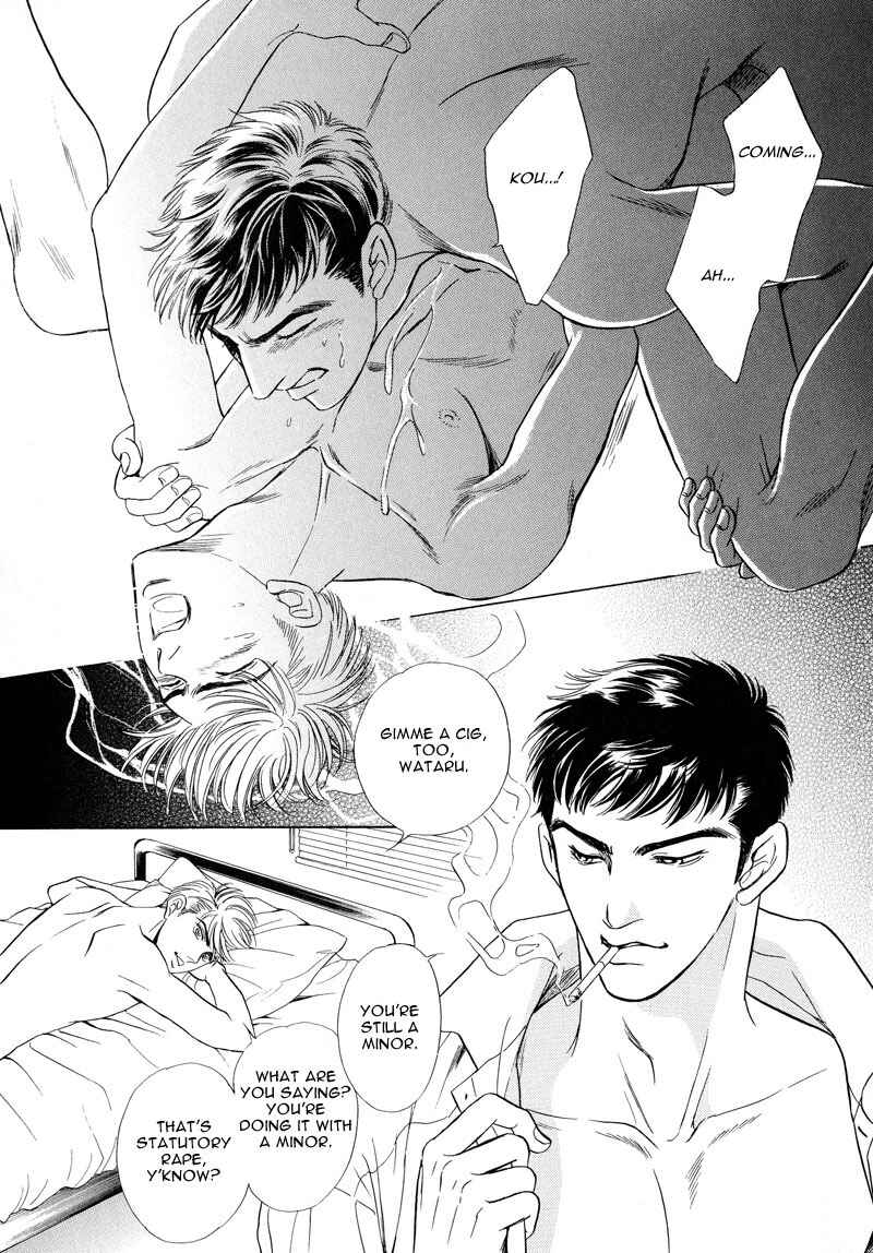 Page 9 Chapter 4 6mm no Taboo