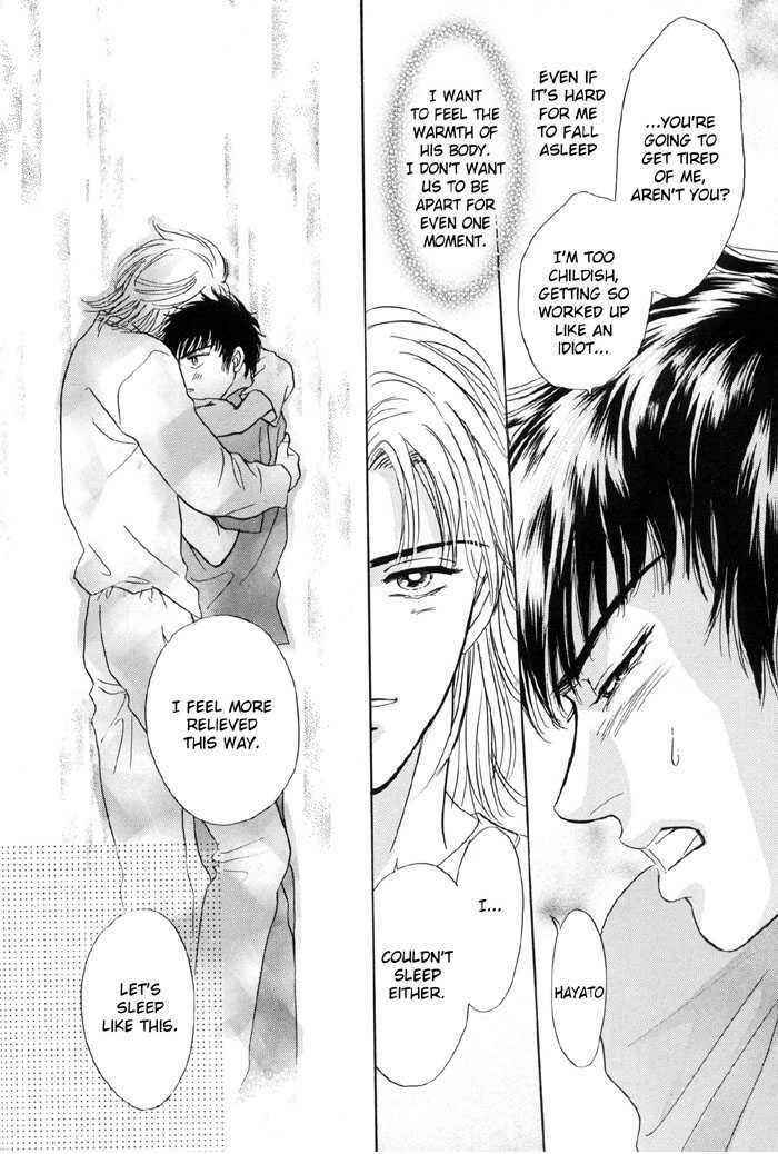 Page 25 Chapter 6 6mm no Taboo