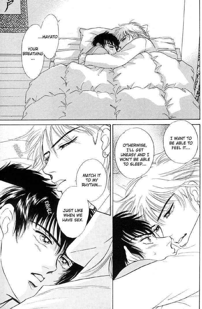 Page 26 Chapter 6 6mm no Taboo