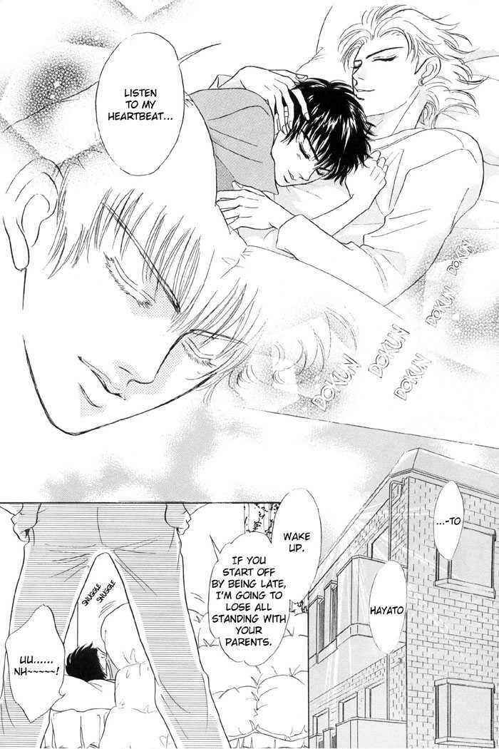 Page 27 Chapter 6 6mm no Taboo